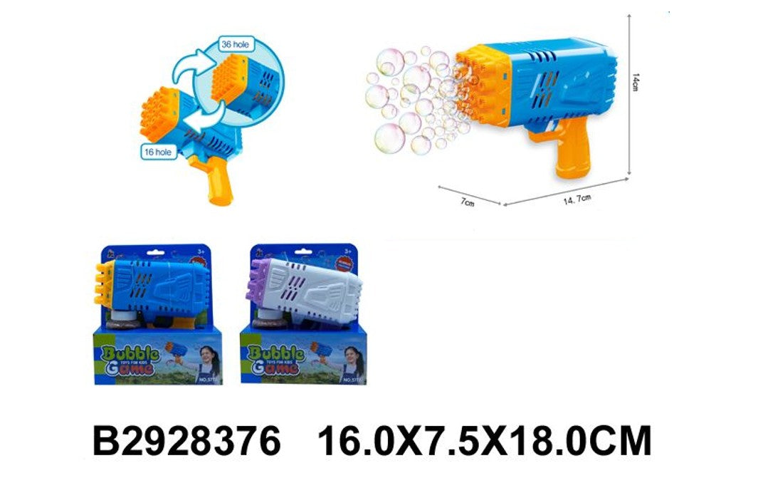 Sunmatt 15 Hole Bubble Gun Age- 6 Years & Above