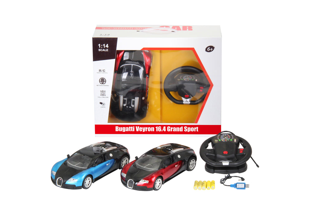 Bugatti Veyron 1:14 Authorized Remote Control + Steering Wheel MJ3657724 Age- 3 Years & Above
