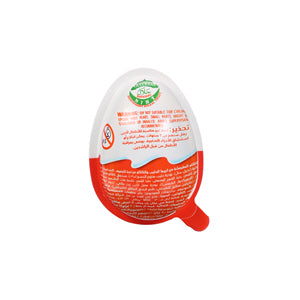 Kinder Joy Boy Cocoa & Milk Cream Egg with Surprise Toy Blue 20g Age- 3 Years & Above