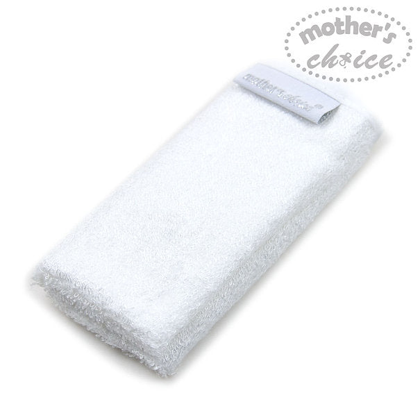 Motherschoice Baby 3-Pack Bamboo Face Washcloths (25 x 25 cm) White IT3511  Age- Newborn to 4 Years 