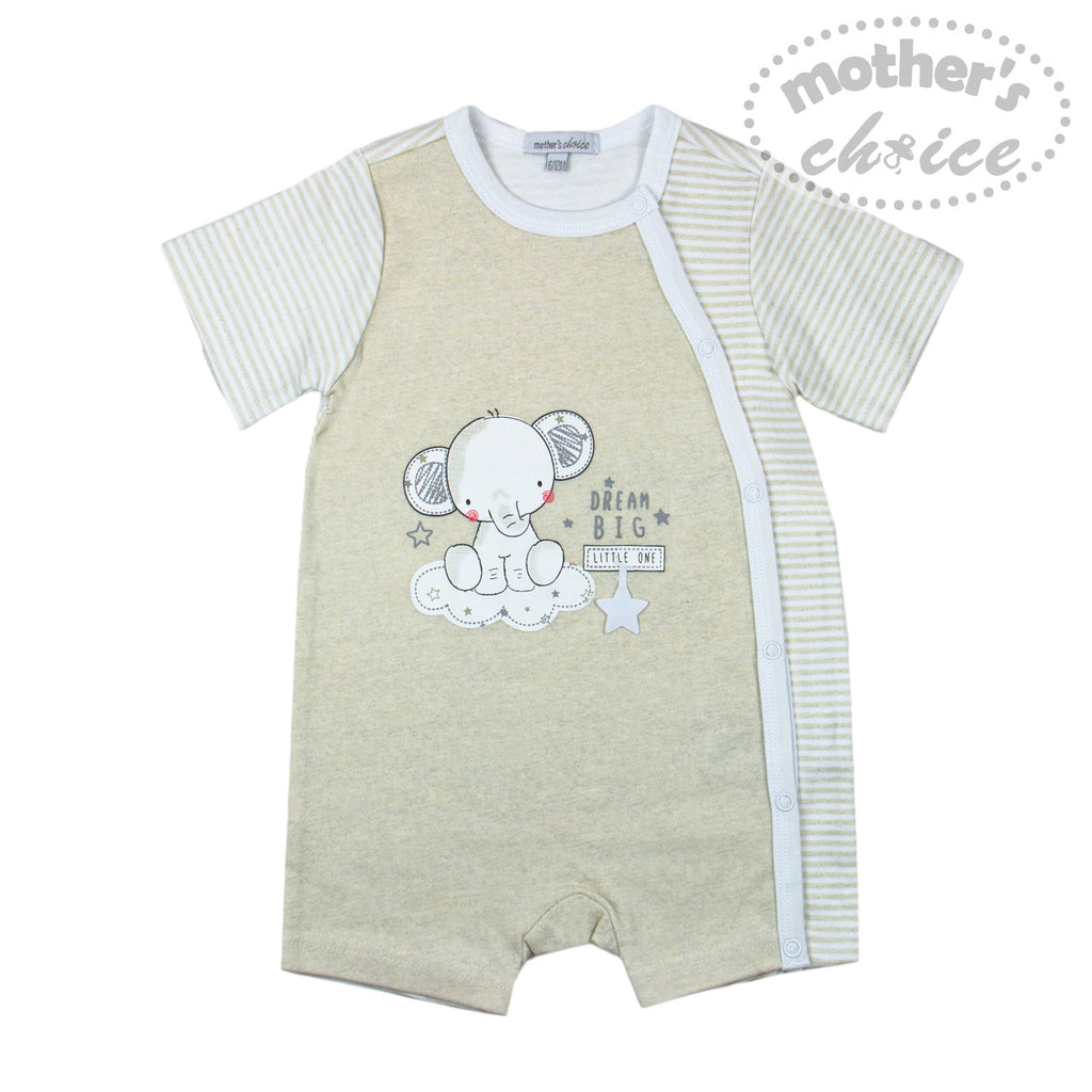 Motherschoice Baby Big Dream Elephant Short Romper Beige/Grey IT9561
