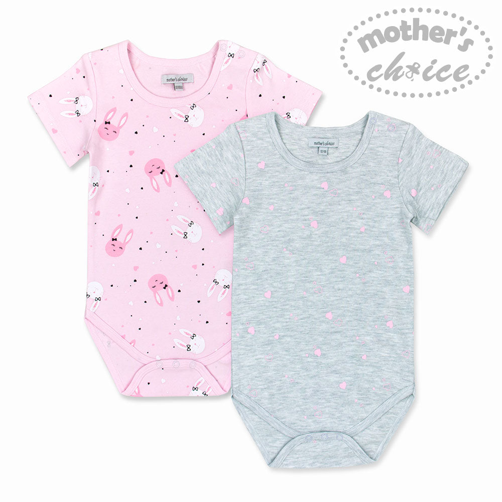 Motherschoice Infant Girls Cute Short Sleeve Babygrower/Onesie Pack of 2 Pink/Grey IT2776
