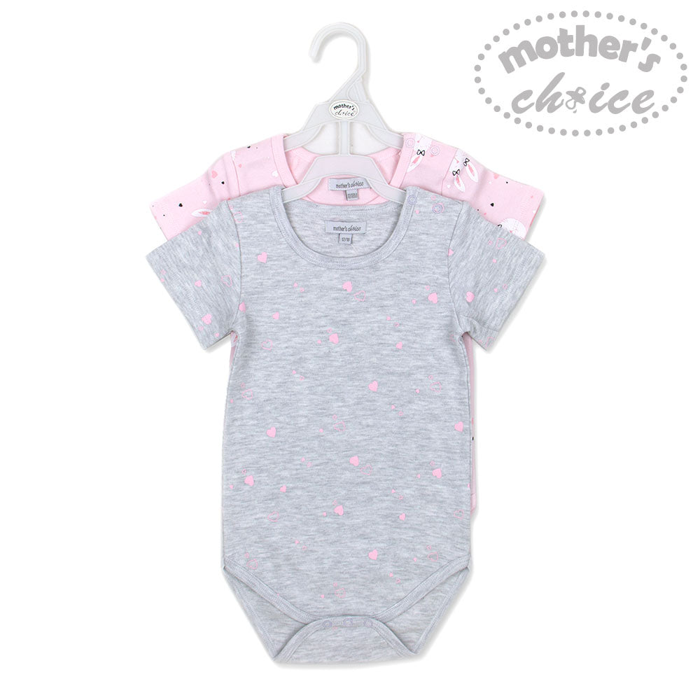 Motherschoice Infant Girls Cute Short Sleeve Babygrower/Onesie Pack of 2 Pink/Grey IT2777